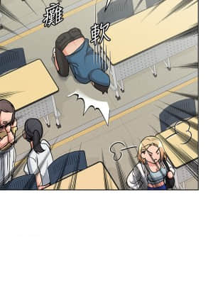 要對媽媽保密唷! 15-16話_16_44