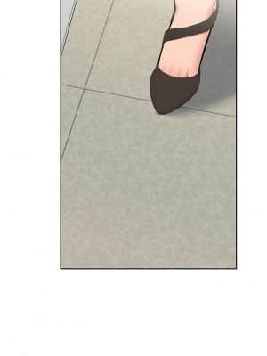 要對媽媽保密唷! 15-16話_16_46