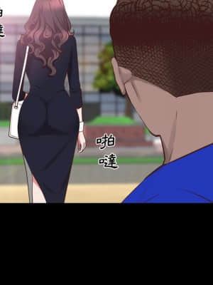 一次就上癮 33-34話_33_046
