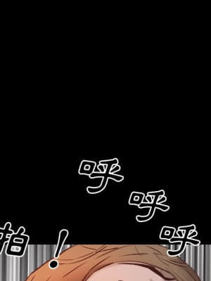 一次就上癮 33-34話_34_060