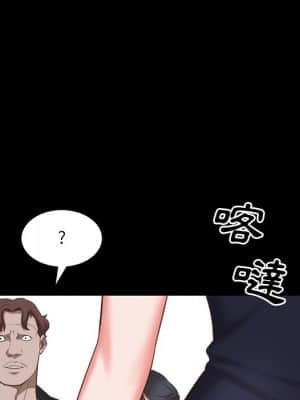 一次就上癮 33-34話_34_066