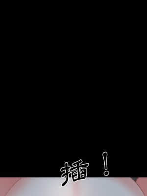 一次就上癮 33-34話_34_102