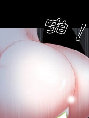 一次就上癮 33-34話_34_135