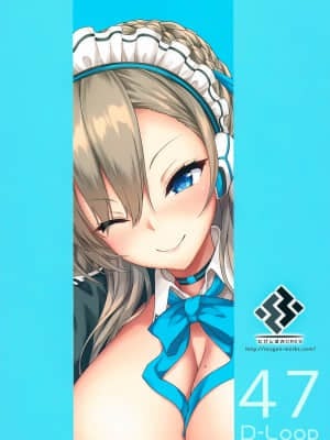 [むげん@WORKS (秋月秋名)] ご主人様といっしょ♡ (ブルーアーカイブ) [中国翻訳]_023