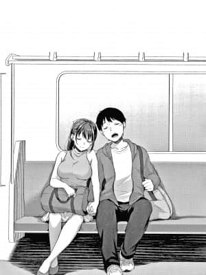 [變態紳士漢化組][メガねぃ] 思春期のお勉強+ 8P小冊子_P178