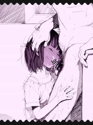 [Circle FEED (ワウ)] しすたぁず + ラフ集(桜庭别苑汉化)_55