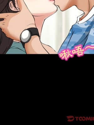 不願勾起的回憶 23-24話_23_31