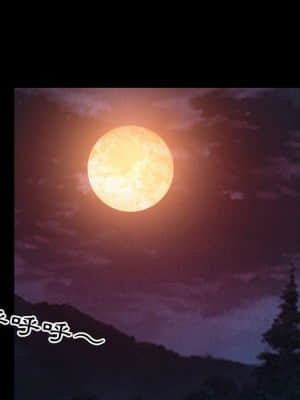 不願勾起的回憶 23-24話_23_50