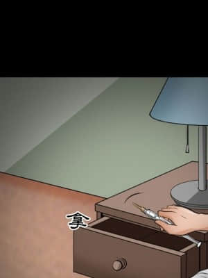 不願勾起的回憶 23-24話_23_57