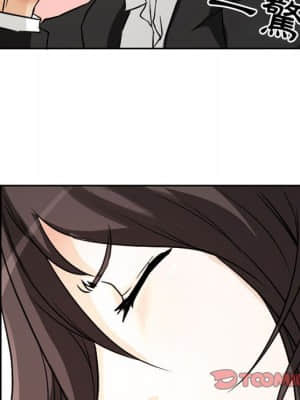 不願勾起的回憶 23-24話_24_70