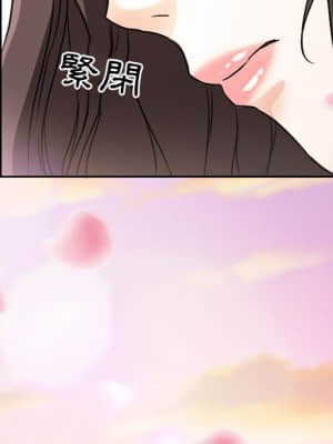 不願勾起的回憶 23-24話_24_71