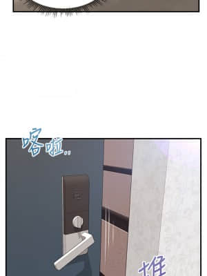 純情的崩壞 20-21話_20_20