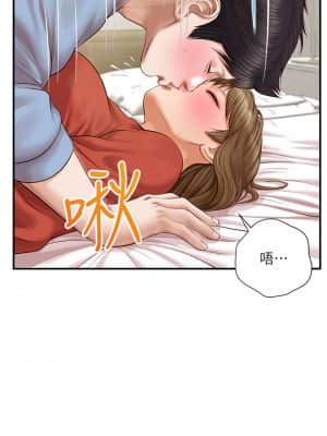 純情的崩壞 20-21話_21_35