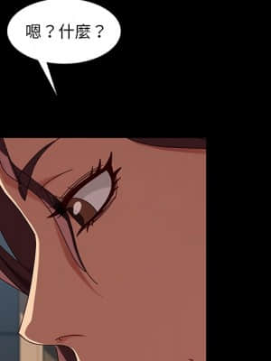 隔壁老金 44-45話_44_138