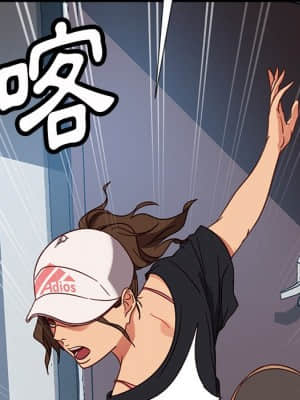 隔壁老金 44-45話_45_138