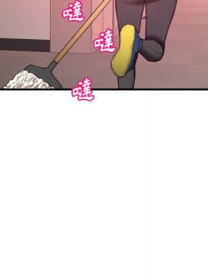 女大生錄影中 11-12話_11_039