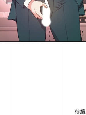 女大生錄影中 11-12話_11_102