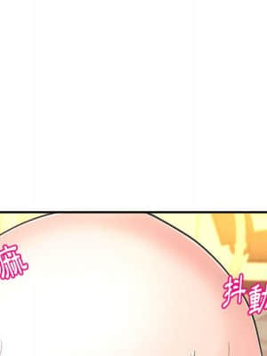 女大生錄影中 11-12話_12_101