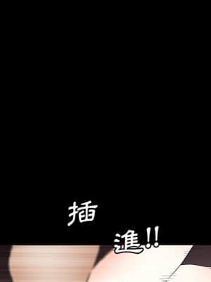 完美人偶 19-20話_19_004
