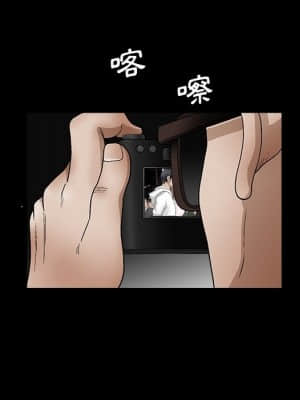 完美人偶 19-20話_19_041
