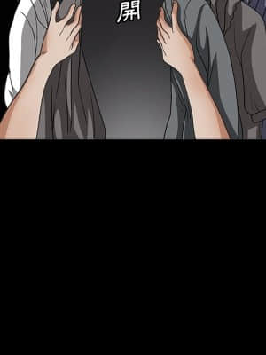 完美人偶 19-20話_19_063