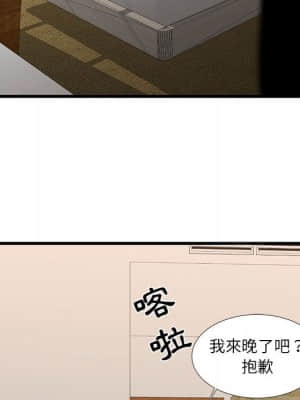 為了一億元 16-17話_16_05