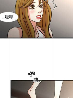 為了一億元 16-17話_17_14