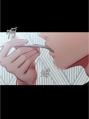 小褲褲筆記 43-44話_43_25