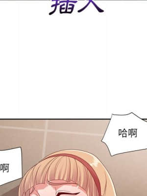 與暗戀重逢 8-9話_08_007