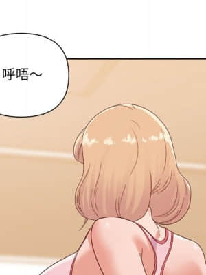 與暗戀重逢 8-9話_09_089