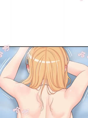 越線的二十歲 16-17話_16_020