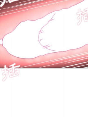 越線的二十歲 16-17話_16_044
