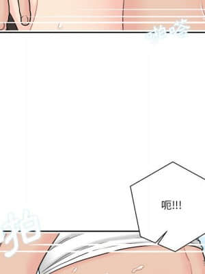 越線的二十歲 16-17話_16_058