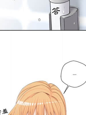 越線的二十歲 16-17話_16_083