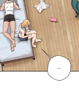 越線的二十歲 16-17話_16_119