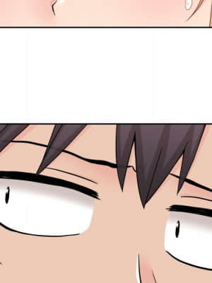 越線的二十歲 16-17話_16_121