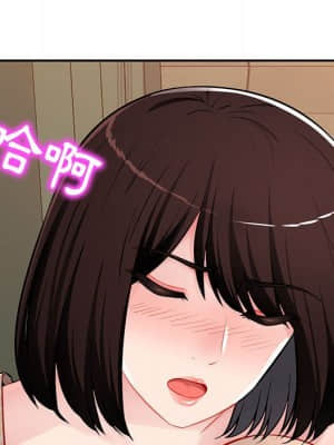 寄生一家人 13-14話_13_008