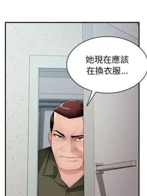 寄生一家人 13-14話_13_022