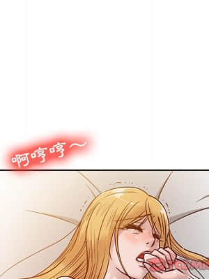 寄生姊夫家 10-11話_10_15