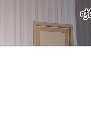 寄生姊夫家 10-11話_10_49