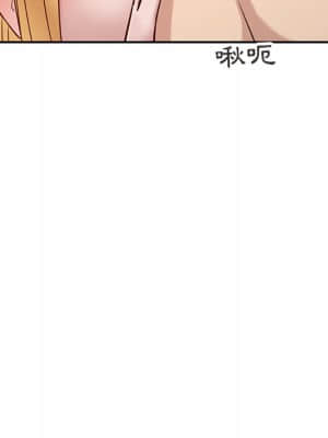 寄生姊夫家 10-11話_11_54