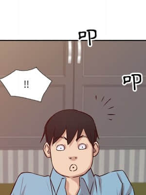 寄生姊夫家 10-11話_11_73
