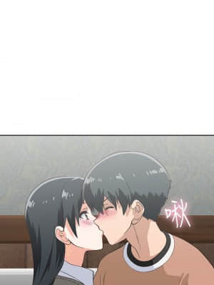 夢幻速食店 26-27話_26_17