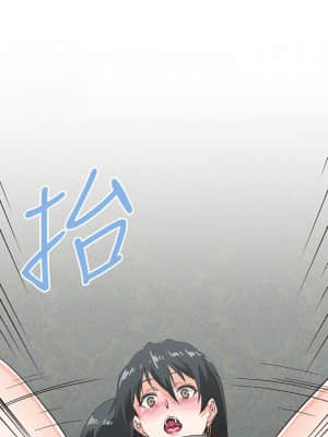 夢幻速食店 26-27話_26_31
