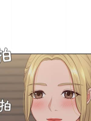 奇奇怪怪的女友 33-34話_34_012
