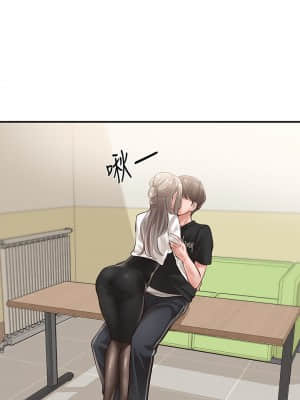 社團學姊 50-51話_50_03
