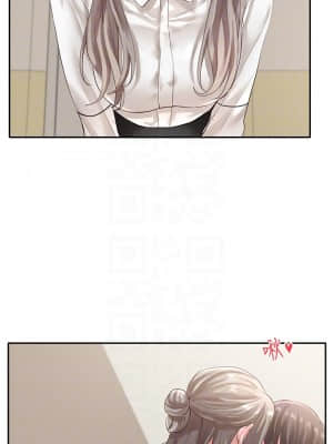 社團學姊 50-51話_50_06