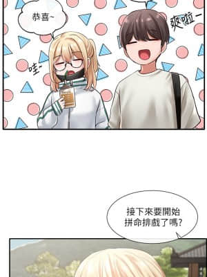 社團學姊 50-51話_51_12