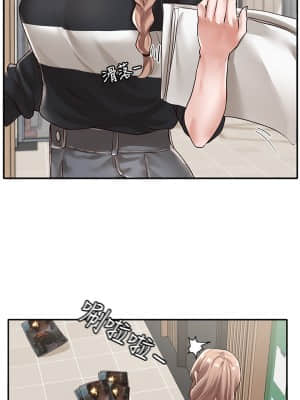 社團學姊 50-51話_51_32