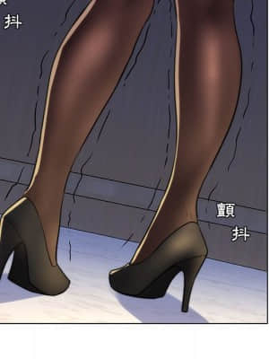 脫序教師 21-22話_21_074